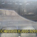 현대카밧데리 이미지