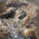 계곡식당민박 이미지