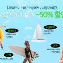 케이케이데이 주식회사