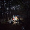 용추캠프 이미지