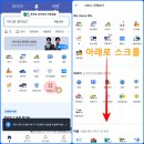 S2 ZONE PC클럽 | 2026 슈퍼레이스 3라운드 영암 파크 뮤직 페스티벌 티켓·셔틀 안내