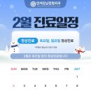 큰사랑외과의원 이미지