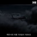 오동통신 이미지