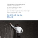 에이스전산 이미지