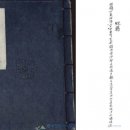 포계통닭