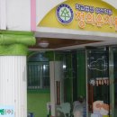 도봉-도봉-2484 이미지