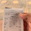 육대장 덕소점 | 덕소 옹심이 메밀칼국수 내돈내산 솔직 후기