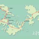 진포로 이미지