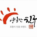 예닮맘푸드 이미지
