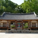 무성서원 이미지