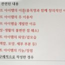 장자중학교 이미지