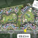 안동푸르지오공인중개사사무소 이미지