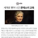 키즈에이원경기남부지사
