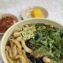 국수가좋아