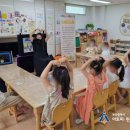 부산검찰어린이집 이미지