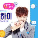 유키가후루 이미지