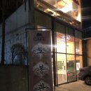 도봉-쌍문-도봉-1231 이미지