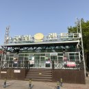 군위휴게소주유소