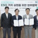 (유)대한교통 매일신문