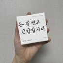 [2022.6] 그냥 지나가면 돼요