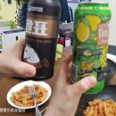 쁘띠첼리키친