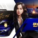 더라운지앤드바 이미지