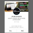 (주)매크로네트웍