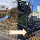 (주)한바다통상 이미지