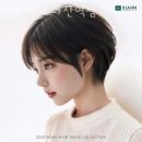 리안헤어(다산역점) | 다산동미용실 리안헤어 다산역점 위치 업체정보
