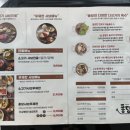 퐁당 탕정점 이미지