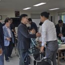 방축4리마을회관 이미지