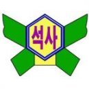 석사초등학교 이미지
