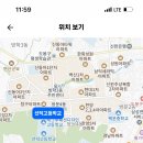 선덕고등학교 이미지