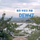 언하공단로2 이미지