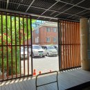 중곡제1동주민센터 이미지