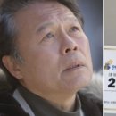 감동인사이트 이미지