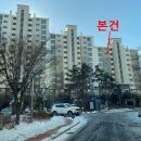 세븐일레븐 안산한양점 이미지