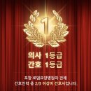 로뎀인력 이미지