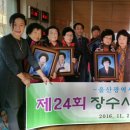 반용경로당 이미지