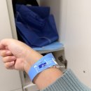 순천향대학병원 | [천안] 순천향대학병원에서 손바닥 점 제거 수술받고 온 후기 2탄