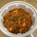 대가복국 | 후한 인심, 포장이 가능한 해운대 LCT 복어찜 맛집 할매 복국 솔직 후기