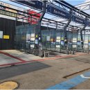 워시존 반정 이미지