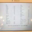 맘인더가든 이미지