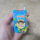 GS25 송탄타운점 | GS25 내돈내산 뿌띠 하이폰