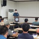 용동파출소 이미지