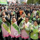 정자3동주민센터 앞 이미지