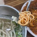 평택칼국수안성칼국수