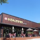 송풍가든 이미지