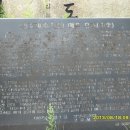 남대리마을 이미지
