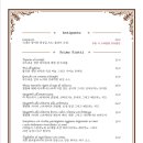 마띠나 이미지